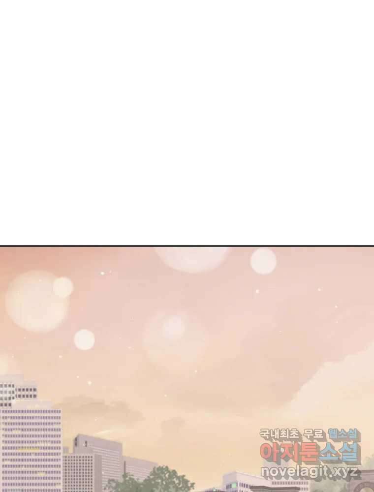 배신 주의 로맨스 36화 12