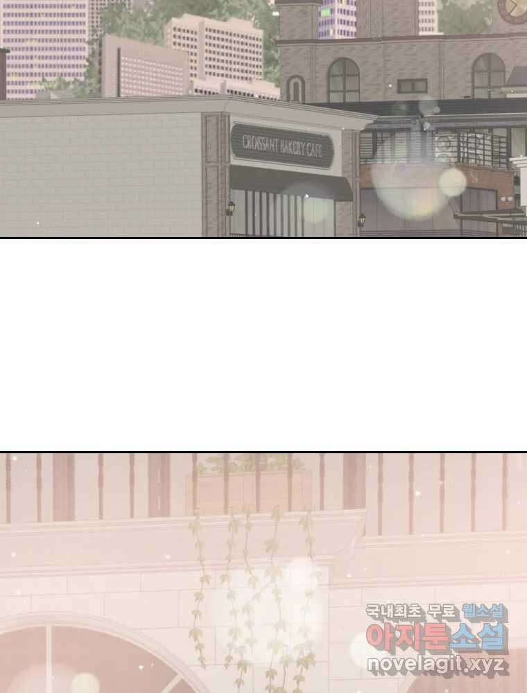 배신 주의 로맨스 36화 13