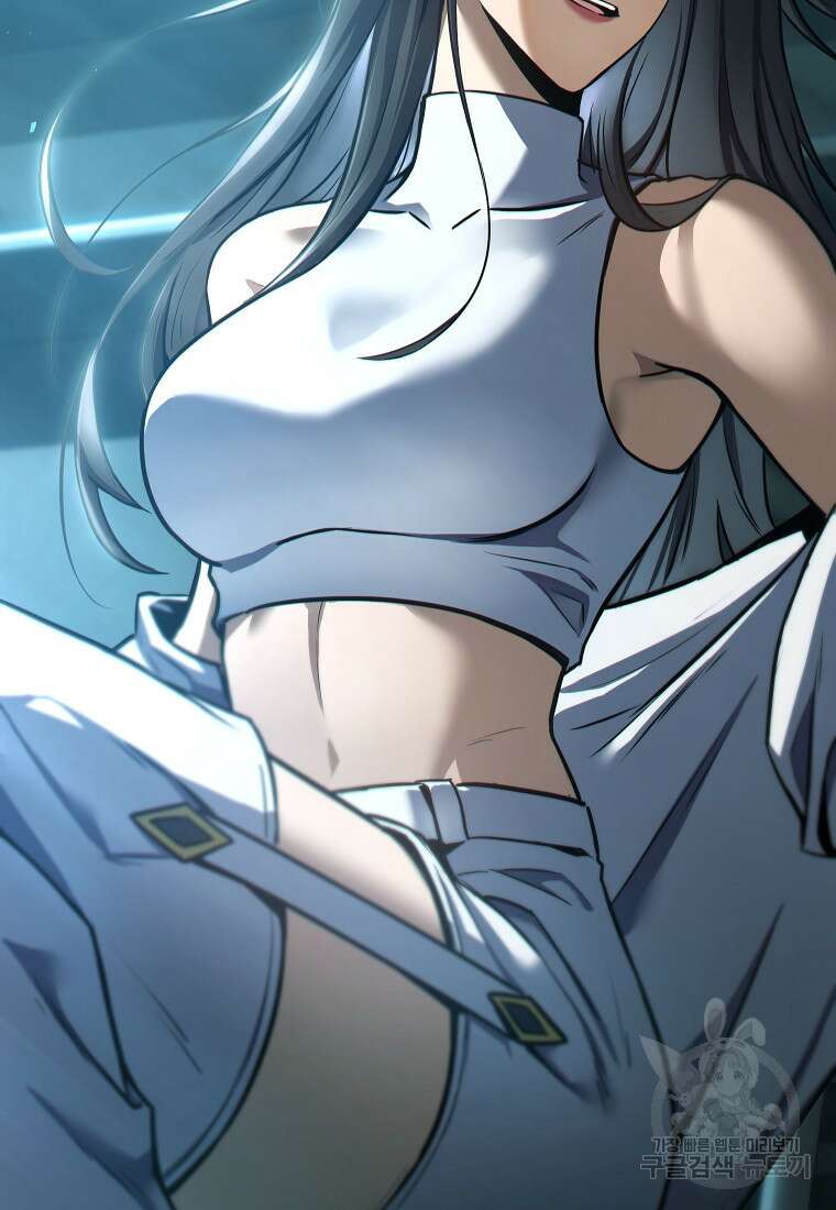 약먹는 천재마법사 7화 2
