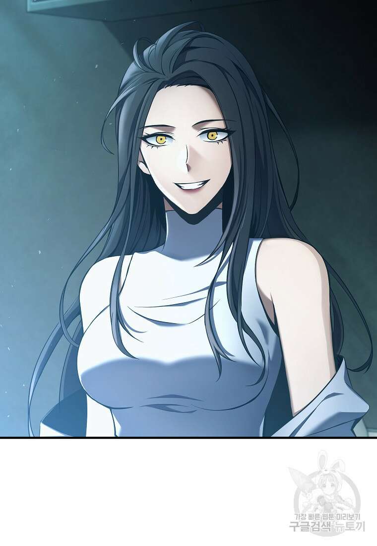 약먹는 천재마법사 7화 7