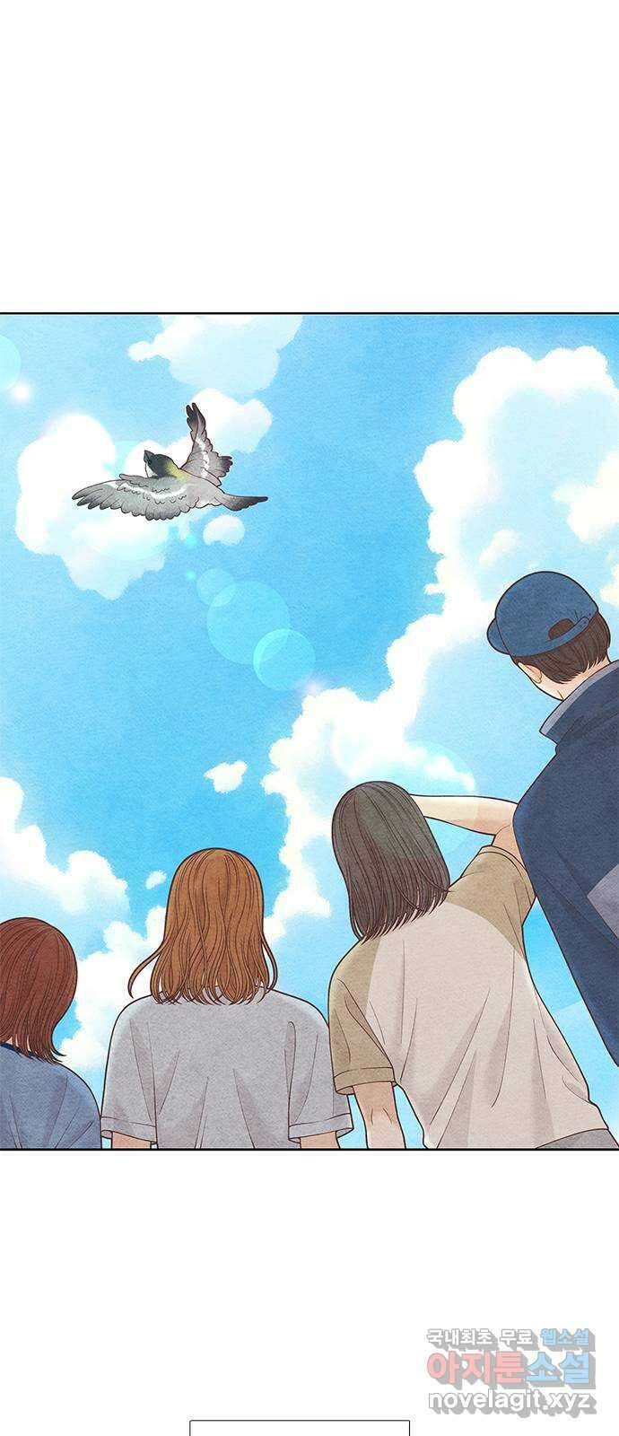 소녀의 디딤돌 : 희망, 함께 날다 5화. 윤정의 속마음 1
