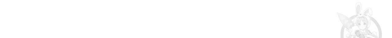 하룻밤은 드래곤곁에서 16화 32