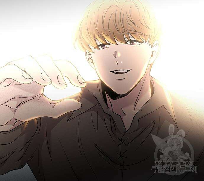 마른 가지에 바람처럼 130화 24