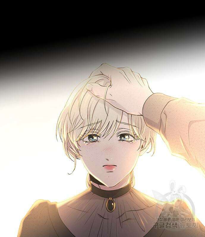 마른 가지에 바람처럼 130화 26