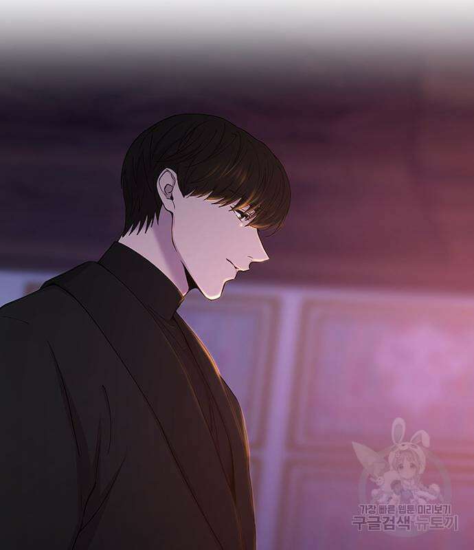 마른 가지에 바람처럼 130화 41