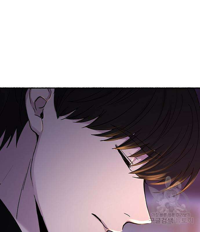 마른 가지에 바람처럼 130화 45