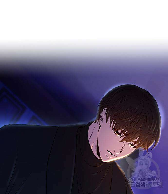 마른 가지에 바람처럼 130화 51