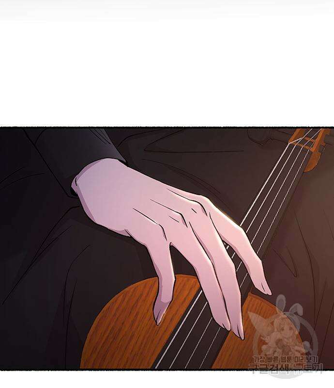 마른 가지에 바람처럼 130화 130