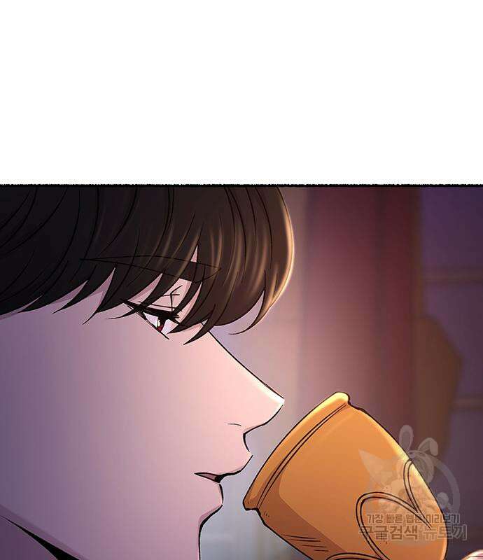 마른 가지에 바람처럼 130화 140