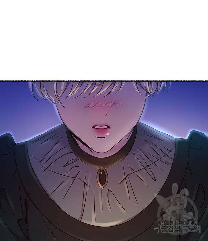 마른 가지에 바람처럼 130화 153