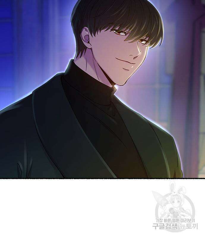 마른 가지에 바람처럼 130화 158