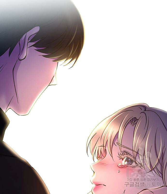 마른 가지에 바람처럼 130화 161