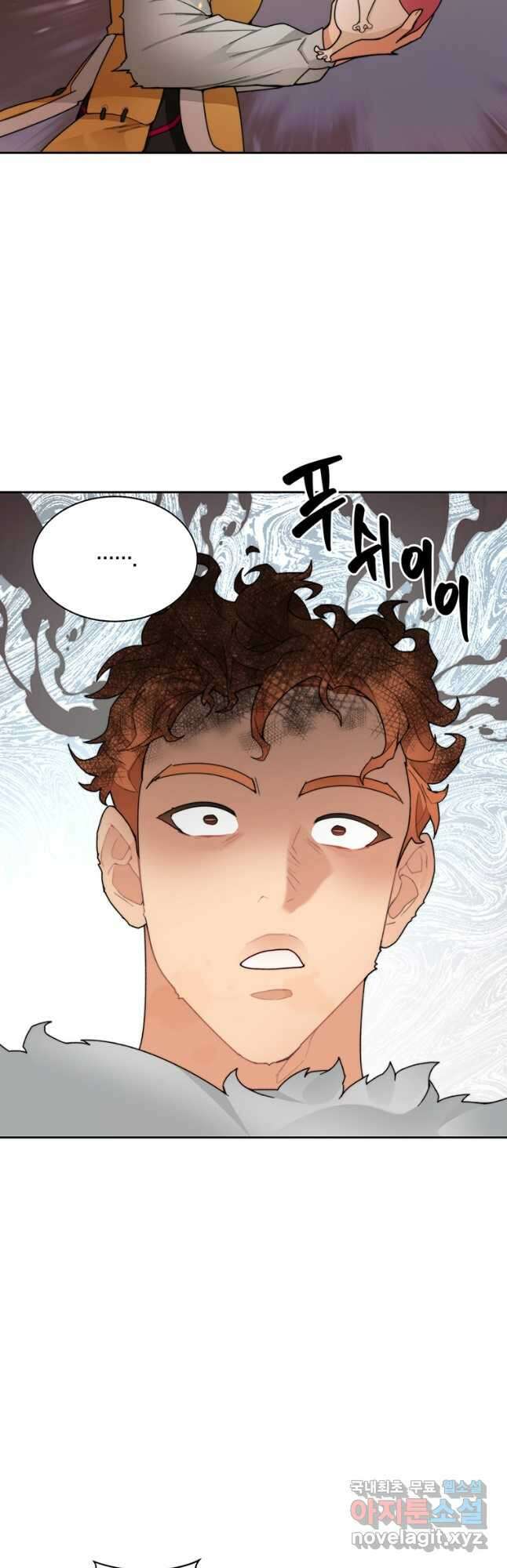 탑에 갇혀 고인물 37화(시즌1 완결) 17