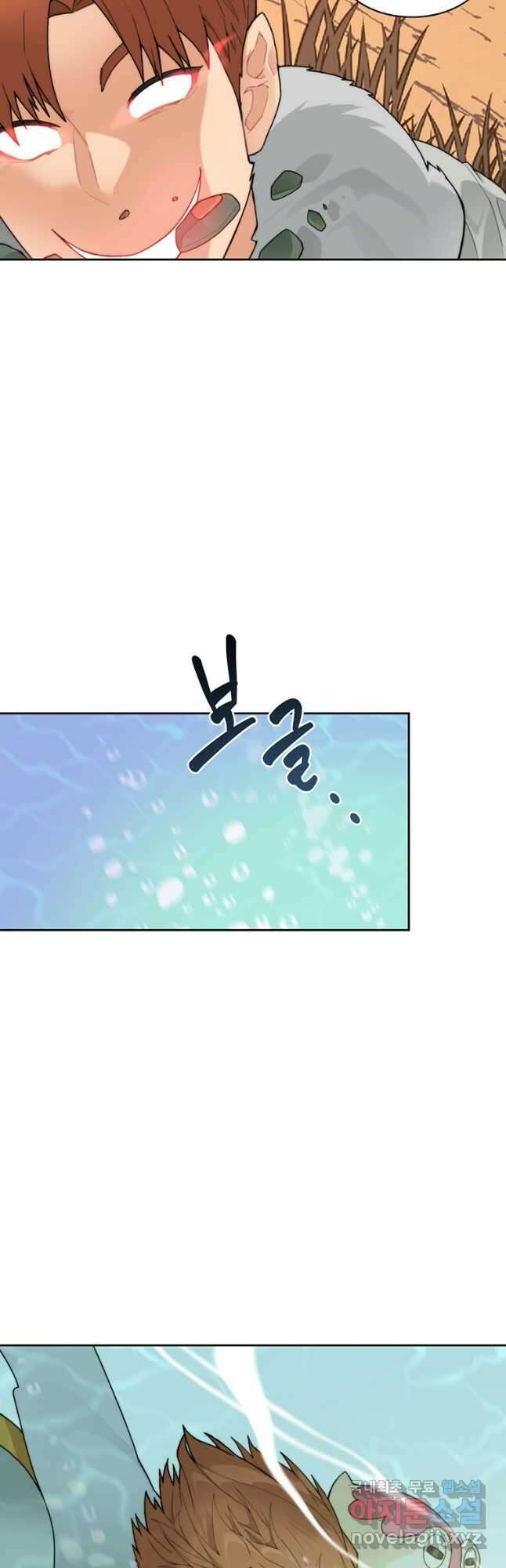 탑에 갇혀 고인물 37화(시즌1 완결) 51