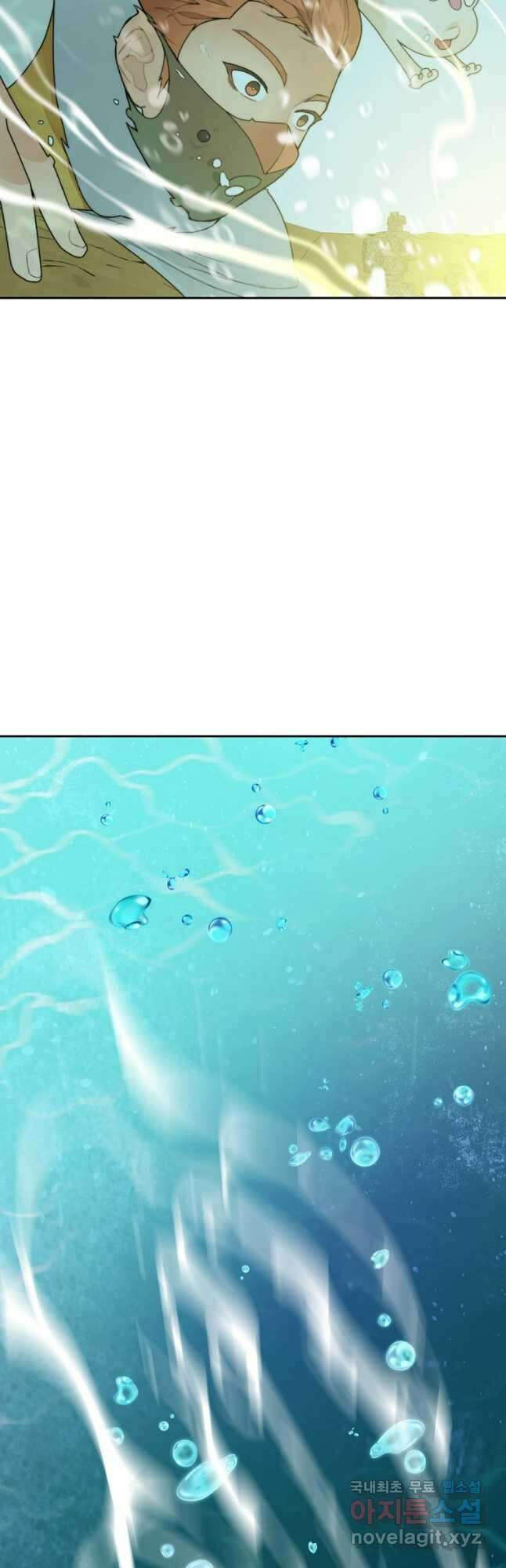 탑에 갇혀 고인물 37화(시즌1 완결) 52