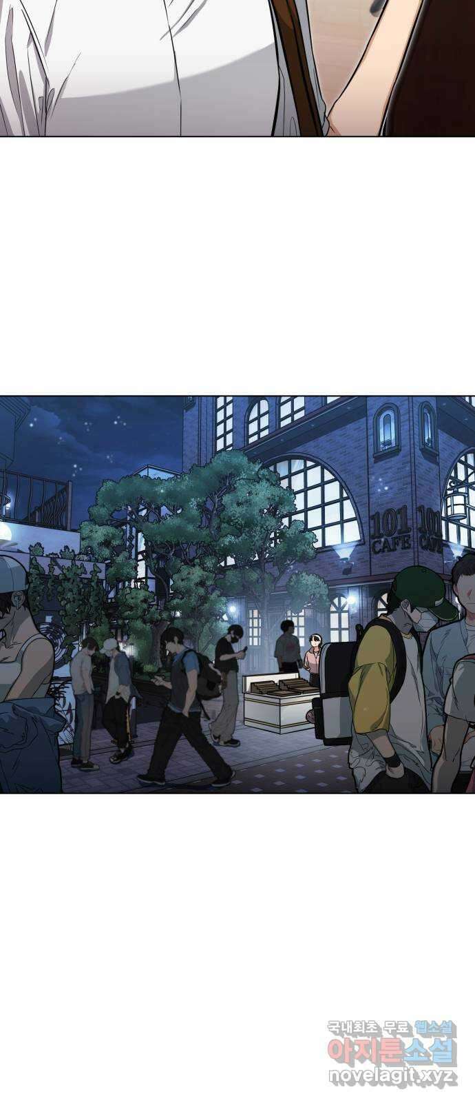 기억해줘(네이버) 18 다음 계획은? (2) 24