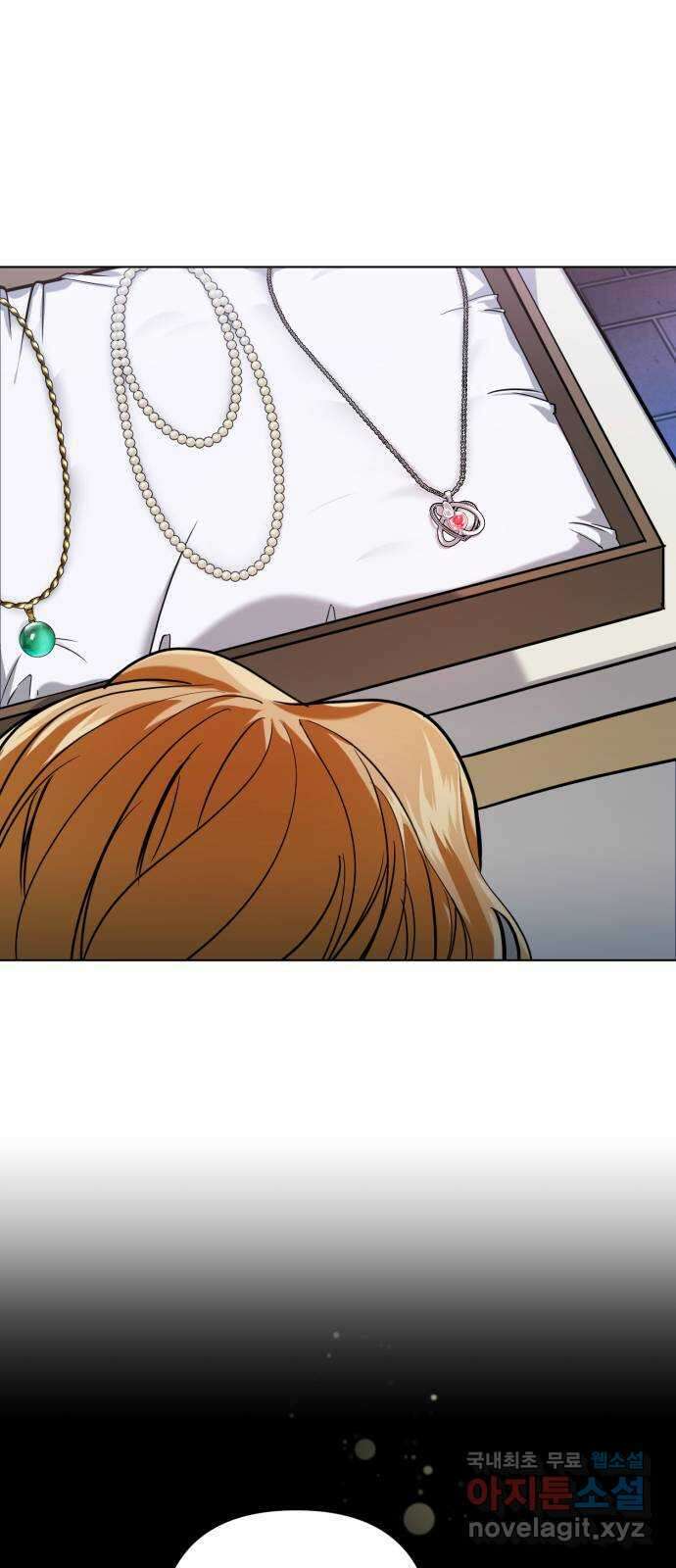 기억해줘(네이버) 18 다음 계획은? (2) 26