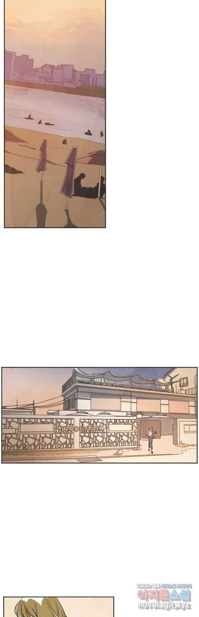 N번째 연애 60화 2
