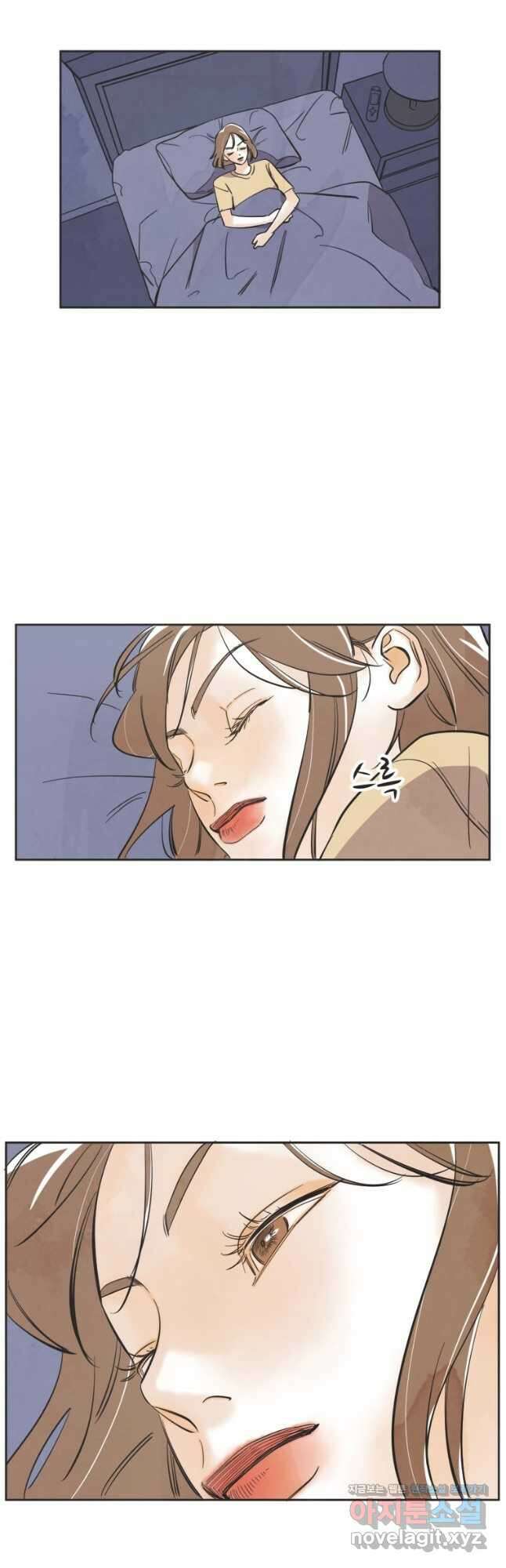 N번째 연애 60화 26
