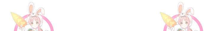 은의 공녀, 까마귀 공녀 78화 42