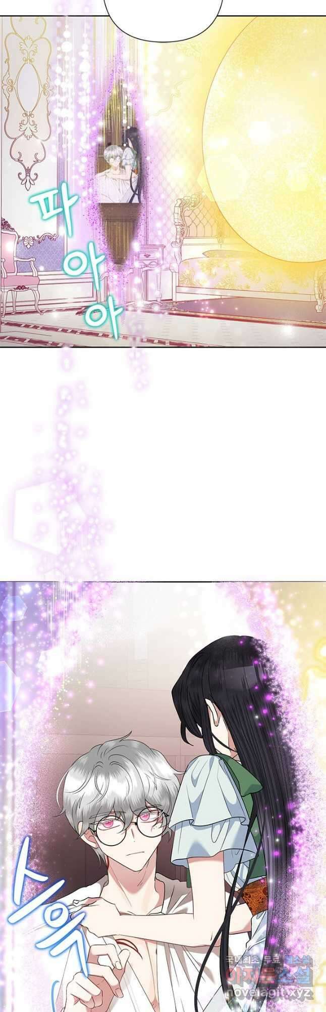 악녀는 오늘도 즐겁다 66화 4