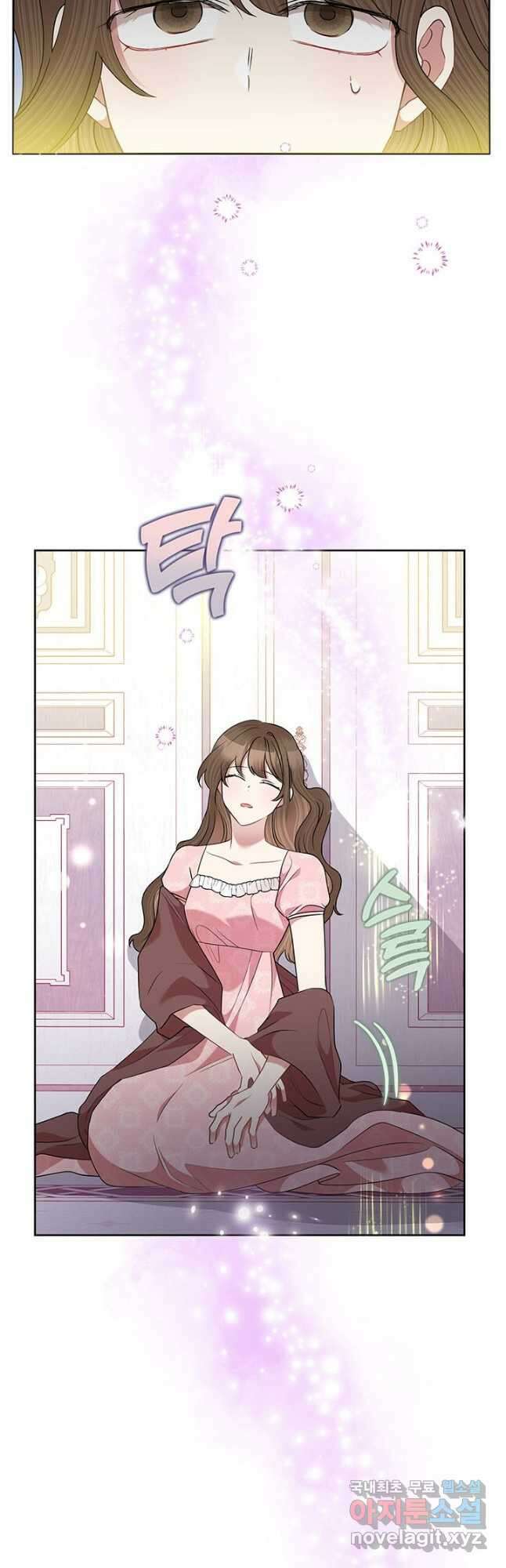 악녀는 오늘도 즐겁다 66화 6