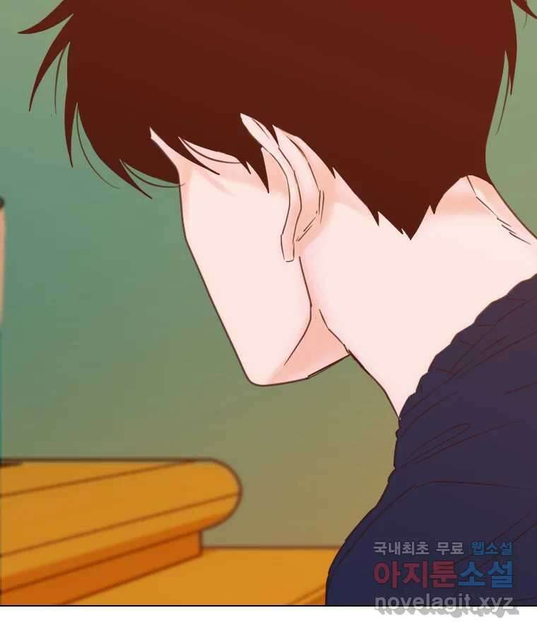 짝과 적 50. 짝을 찾는 이상주의자의 경험 77