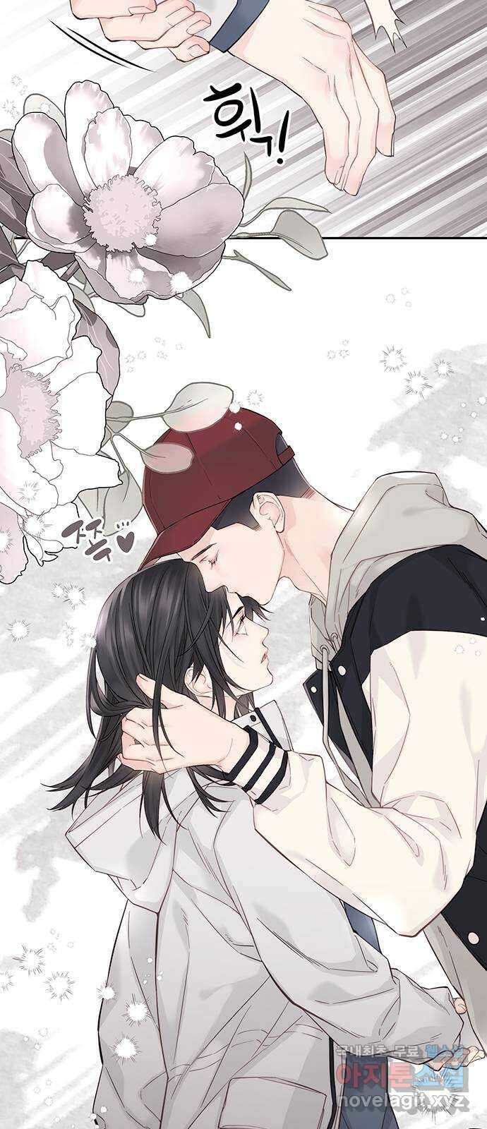 사랑은 없는 것처럼 9화 9