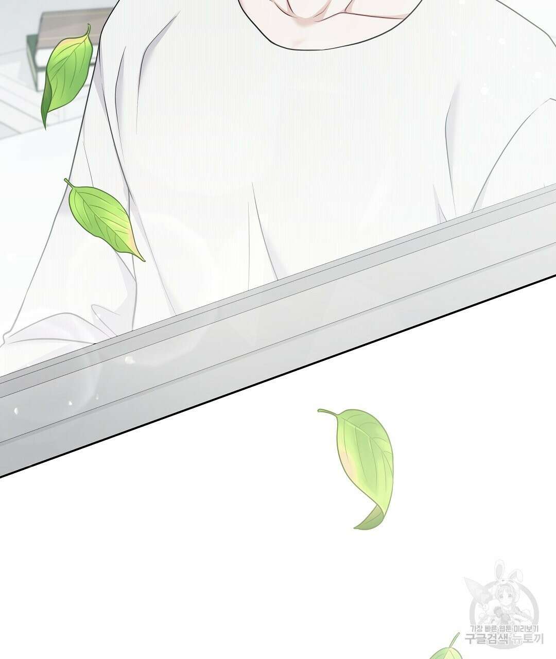 맥거핀 1화 28
