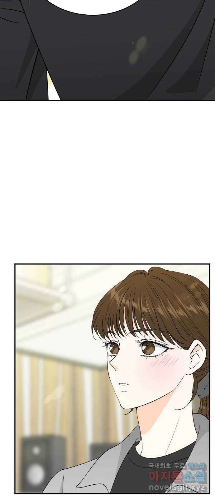 완벽한 파트너 19화 4