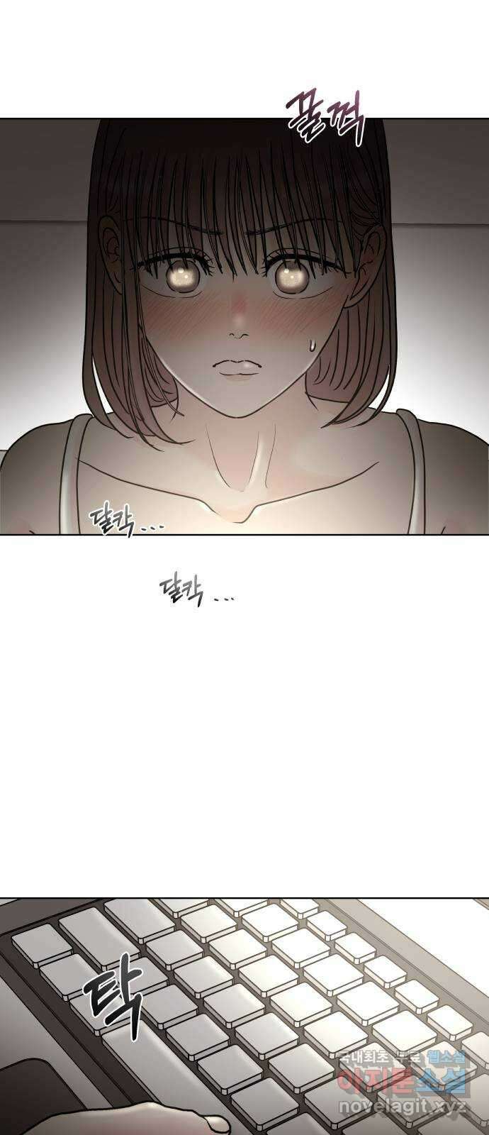 모노마니아 42화 56
