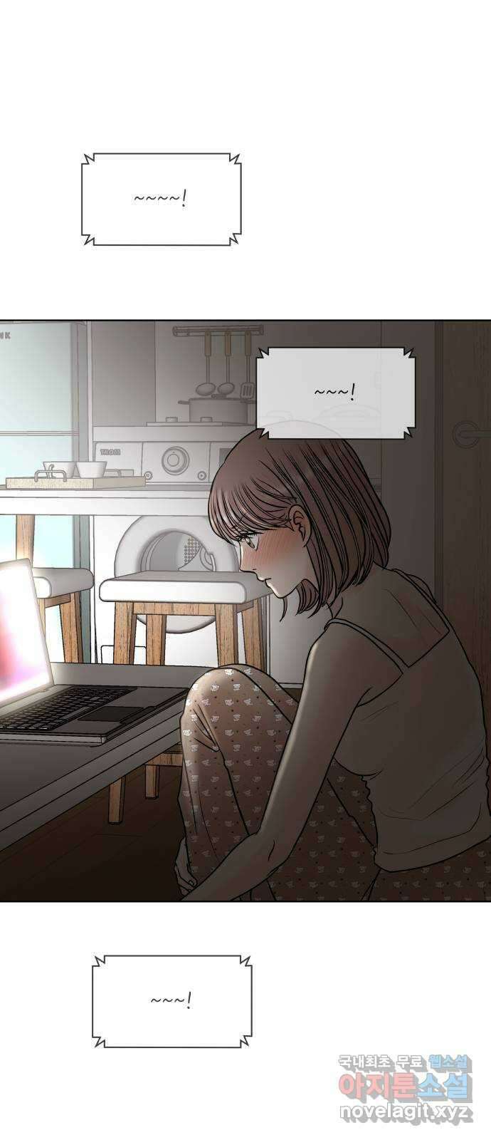 모노마니아 42화 58