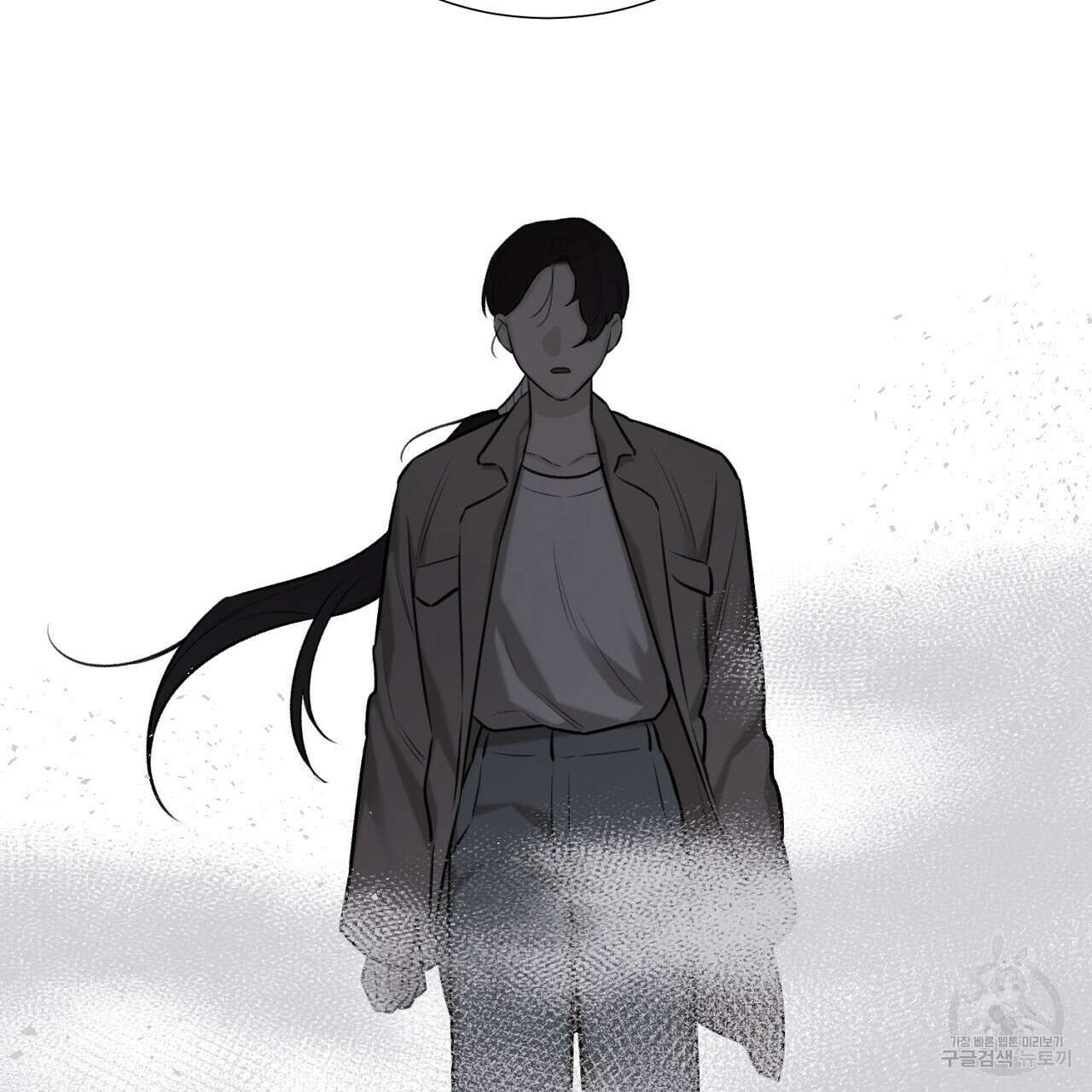 위어 68화 10