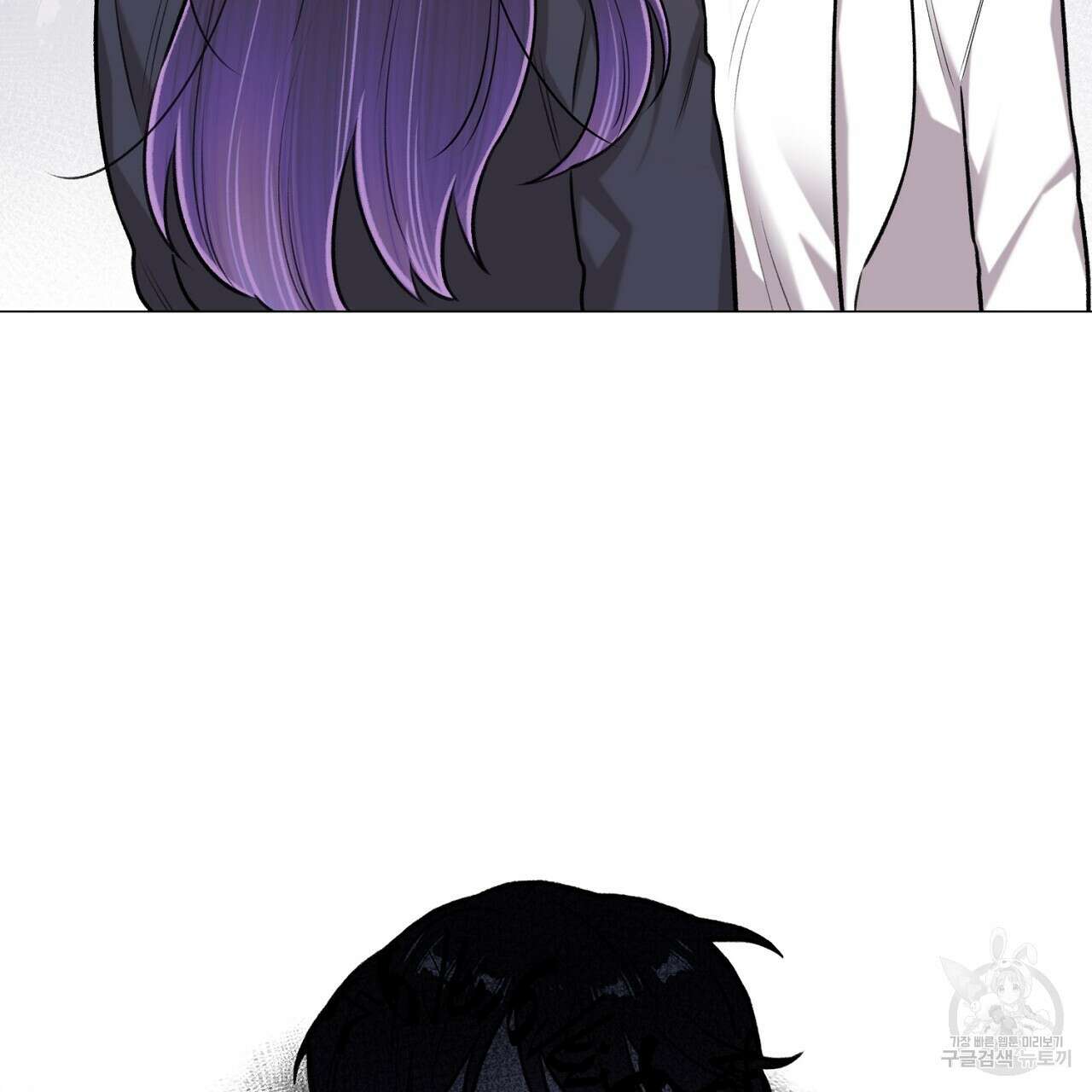 위어 68화 31