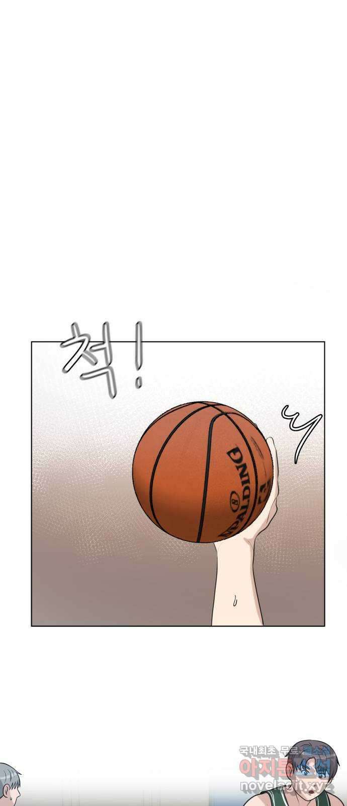 빅맨 128화 62