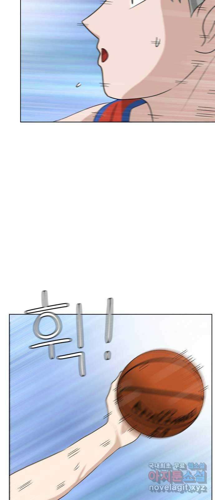 빅맨 128화 67
