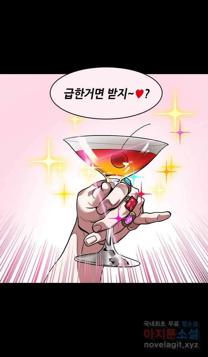 삼국지톡 삼국지_27.태자 조비(1)비단 안 빌려준 조홍 6