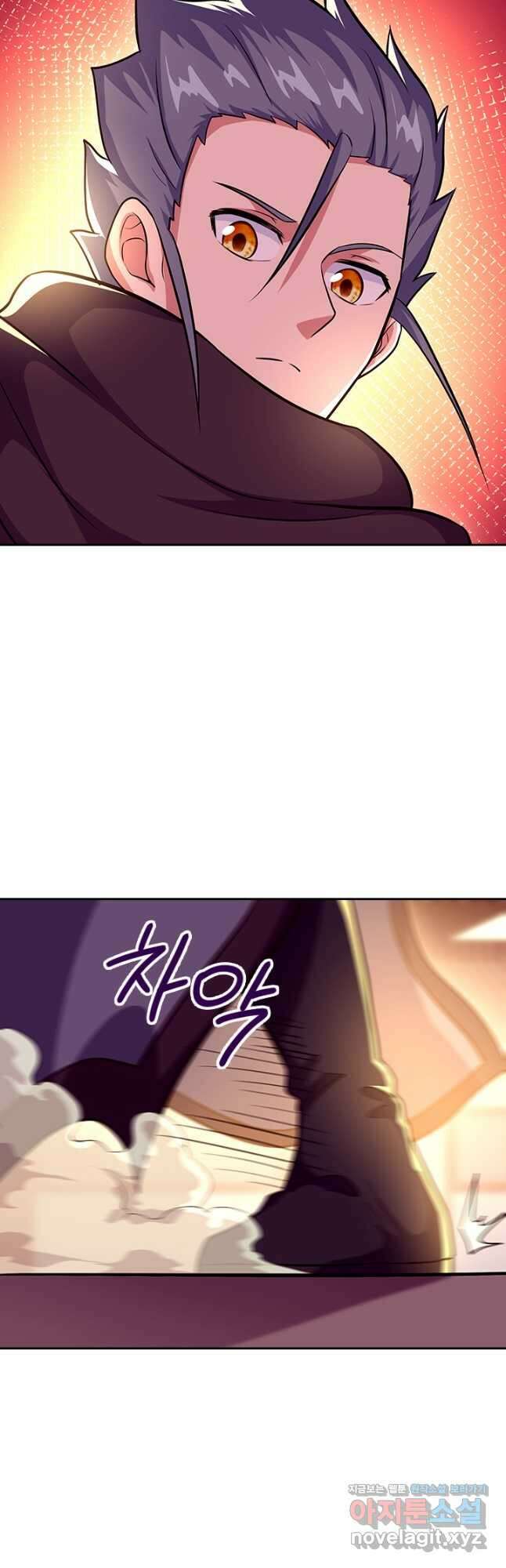 절세전혼 151화 10