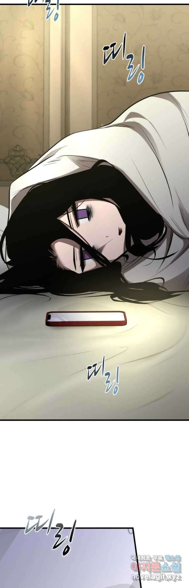 도로로 ReVerse 22화 4