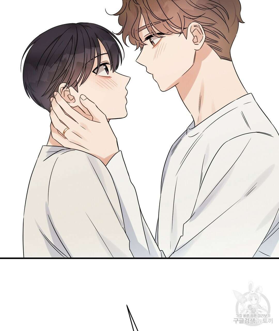 오메가 콤플렉스 41화 완결 116
