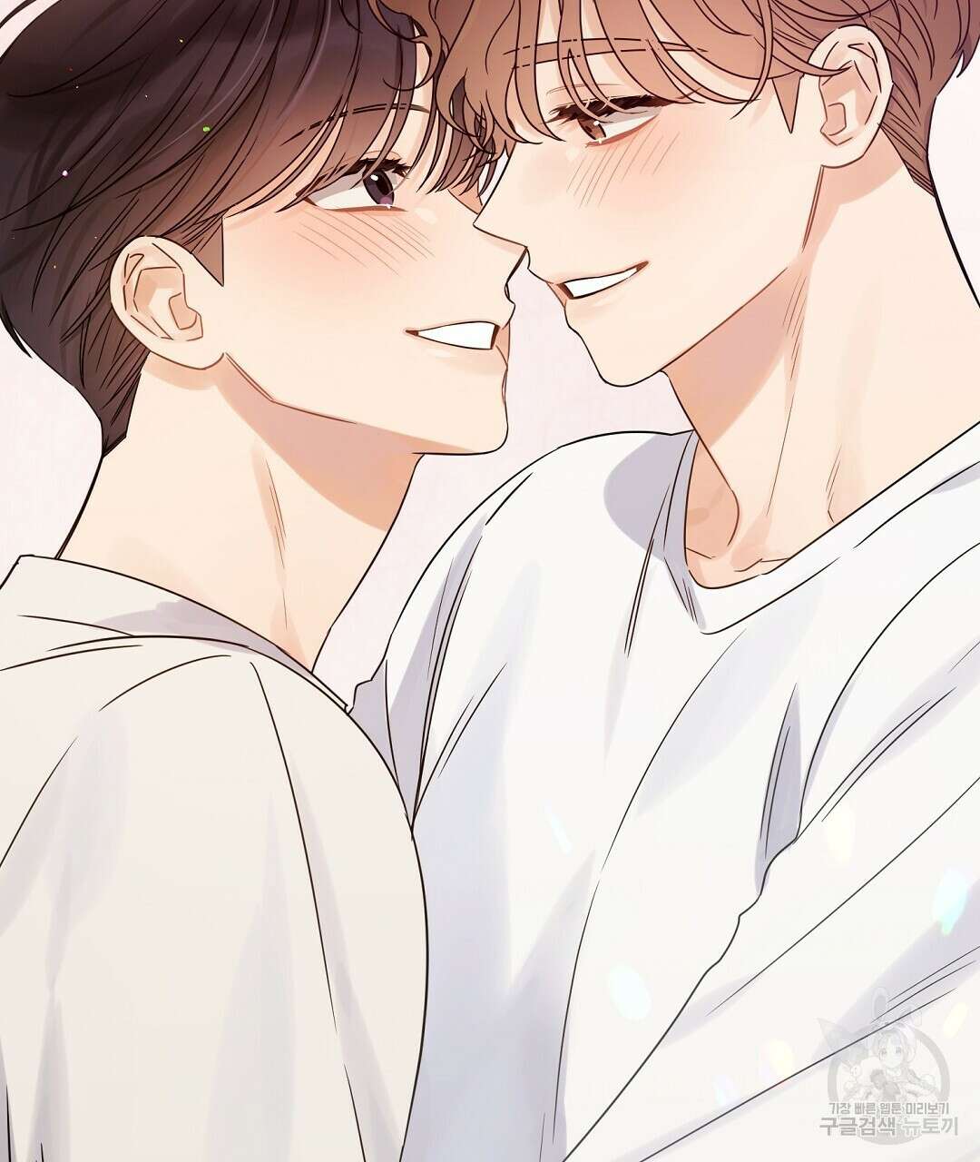 오메가 콤플렉스 41화 완결 119