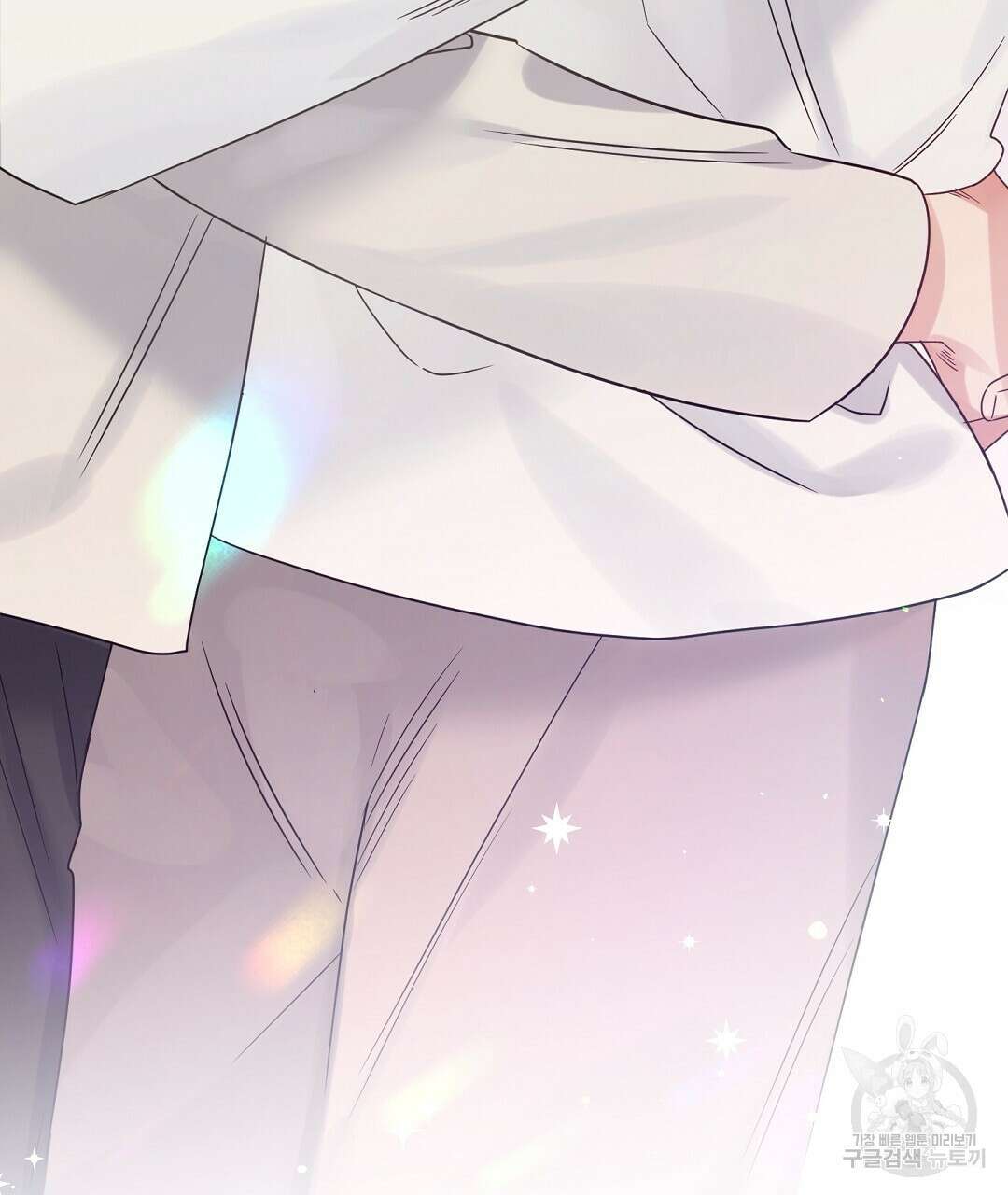 오메가 콤플렉스 41화 완결 121