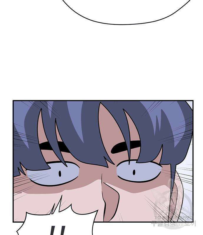게임의 법칙 18화 22