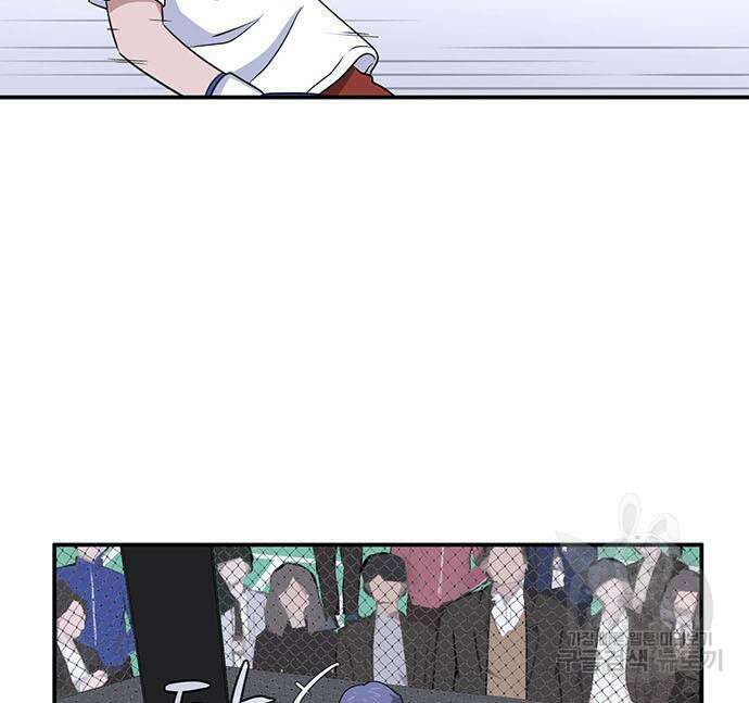 게임의 법칙 18화 24