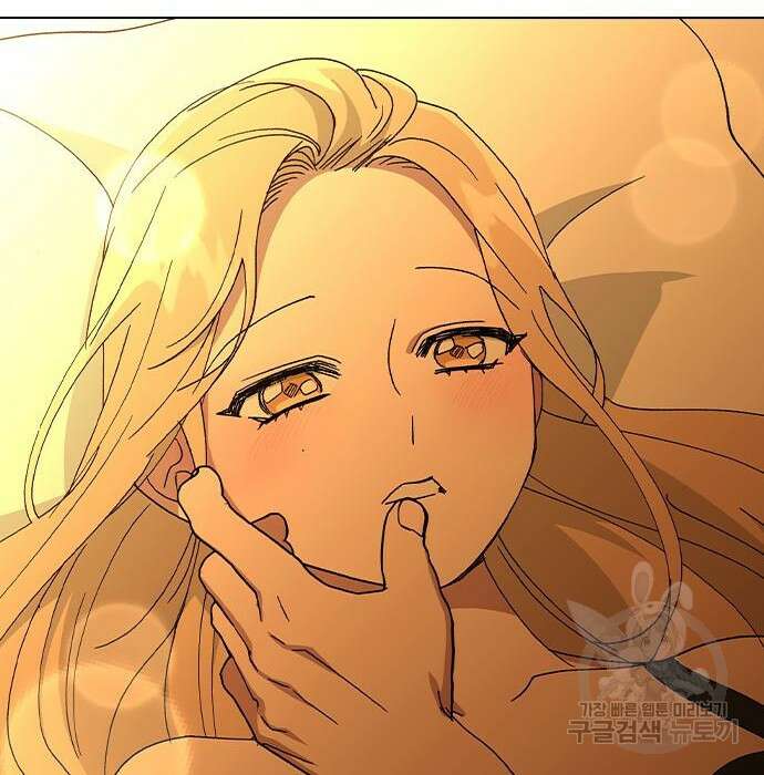 헤어지면 죽음 73화 3