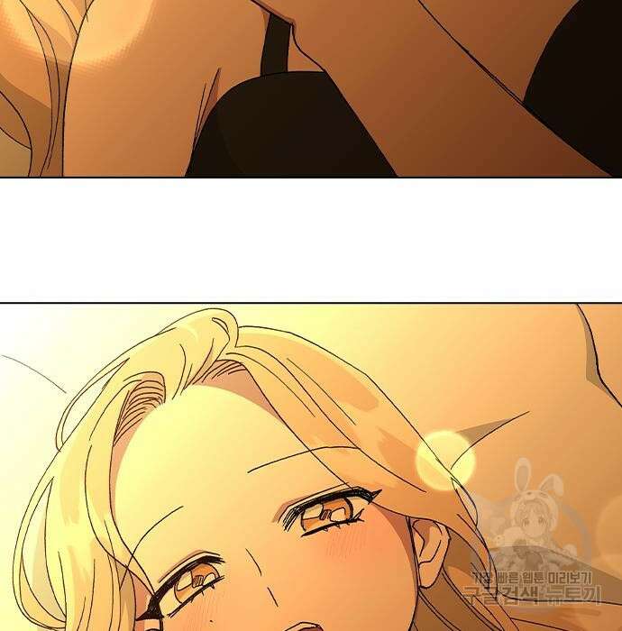 헤어지면 죽음 73화 4