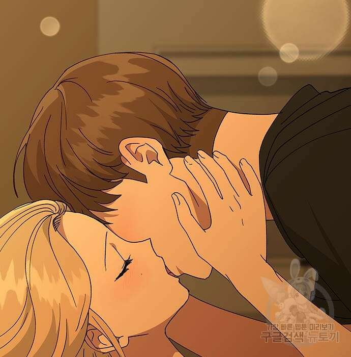 헤어지면 죽음 73화 8