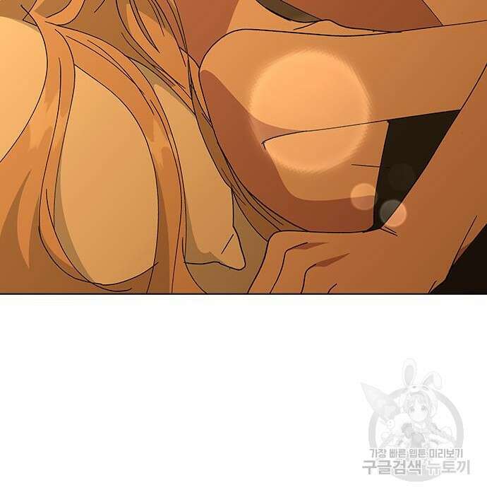 헤어지면 죽음 73화 9