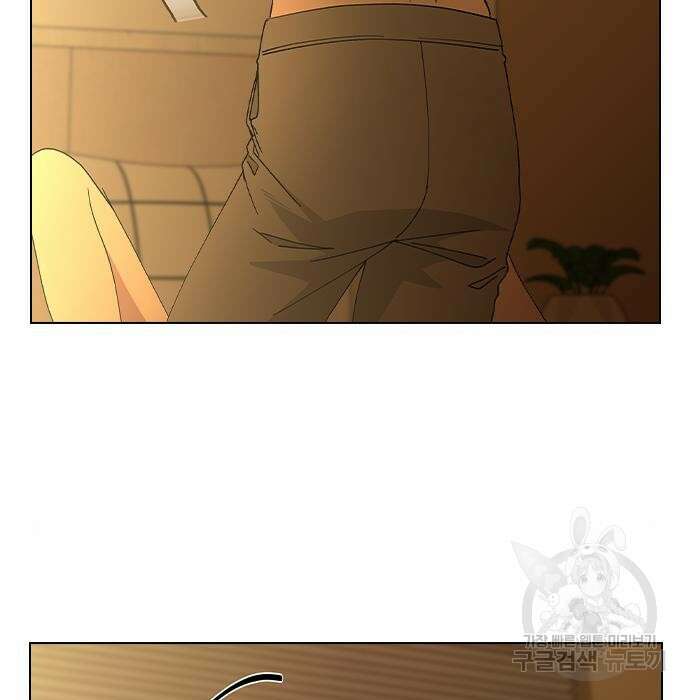 헤어지면 죽음 73화 14