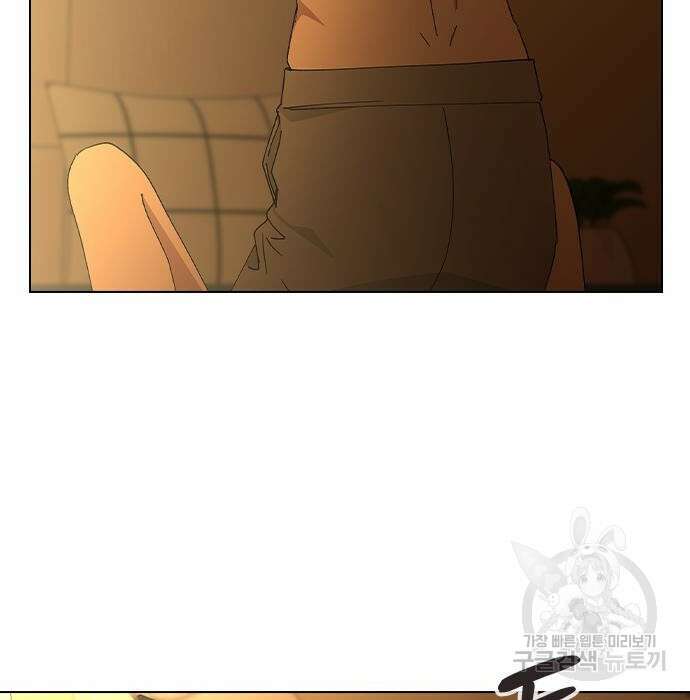 헤어지면 죽음 73화 16